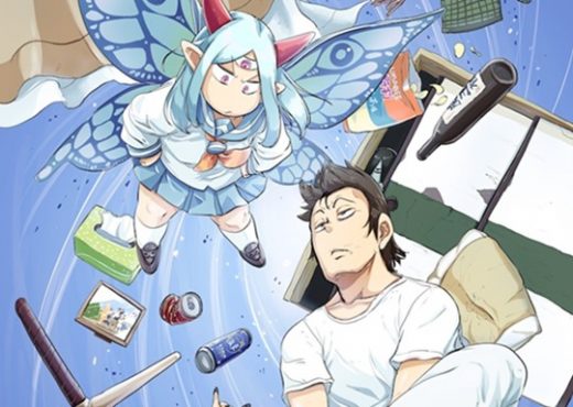 Level-1-demon-lord-and-one-room-hero-key-visual-header-520x370-1