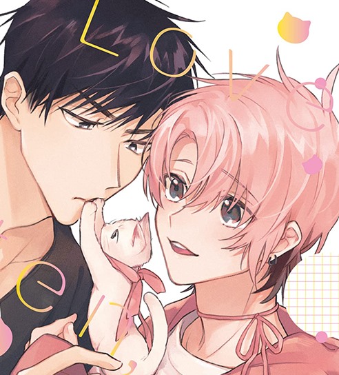 Love-a-kitten-and-a-salty-dog-manga-cover-art-small