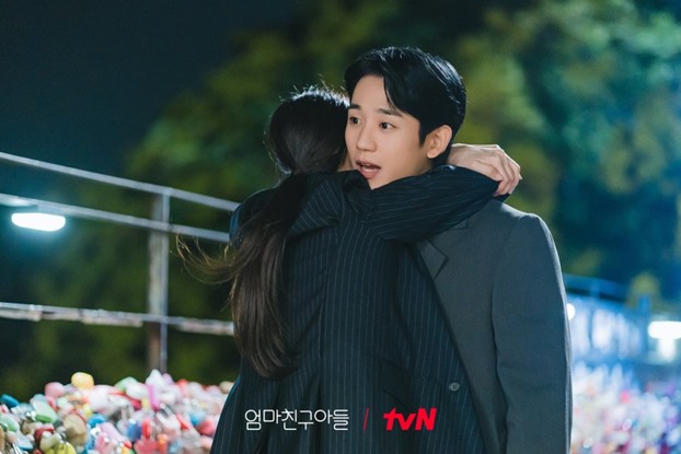 Love next door episode 6