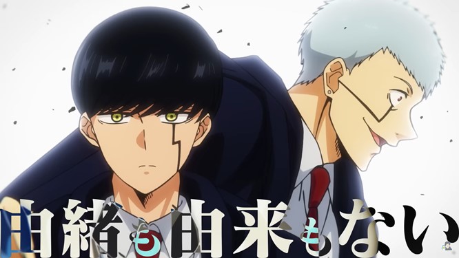 Mashle-Magic-and-Muscles-opening-theme-song-Knock-Out-music-video