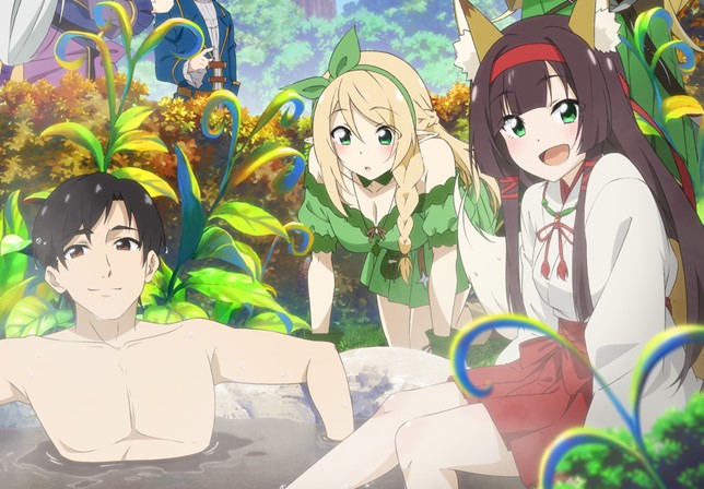 Meitou-Isekai-no-Yu-Kaitaku-ki-visual-small