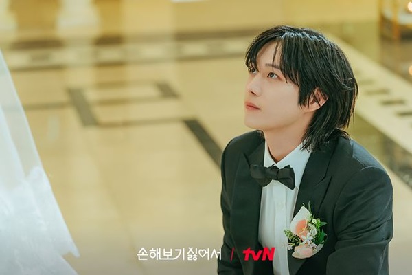 No Gain No Love Ep 4