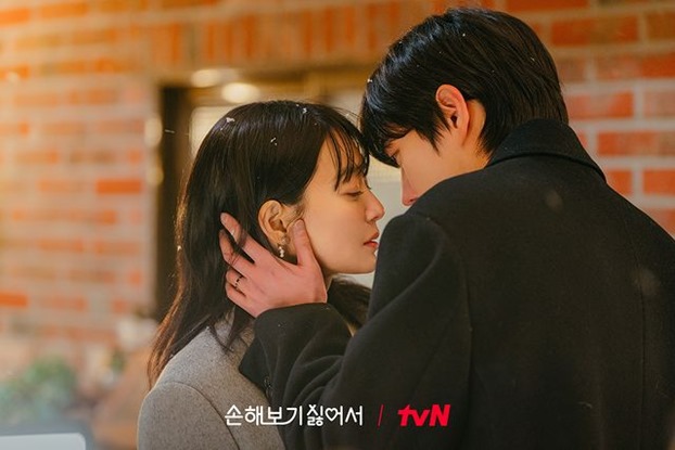 No Gain No Love Ep 8