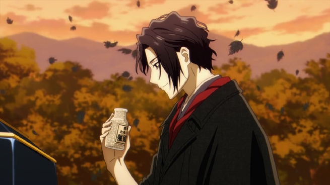 No Longer Allowed in Another World Episode 8 Sensei