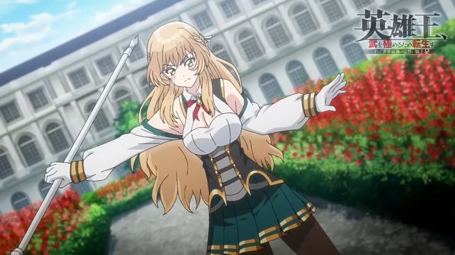 Reborn-to-Master-the-Blade-From-Hero-King-to-Extraordinary-Squire-creditless-opening-animation