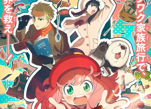 SPY-x-FAMILY-code-white-visual-snippet