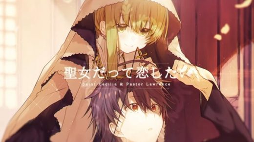Saint-Cecilia-and-Pastor-Lawrence-anime-520x291-1