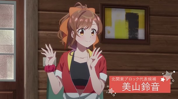 Suzune-Miyama-SELECTION-PROJECT-desperate-to-be-an-idol