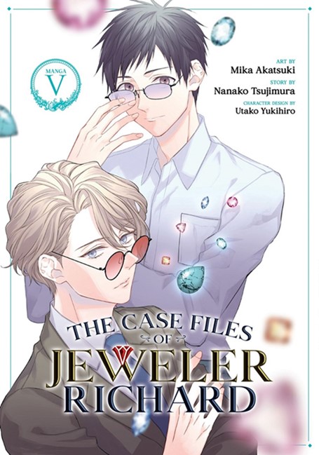 The-Case-Files-of-Jeweler-Richard-Volume-5-cover-art