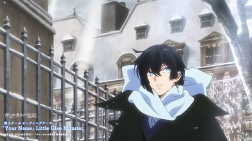 The-Case-Study-of-Vanitas-Season-2-opening-520x292-1