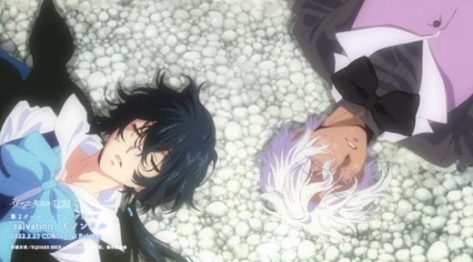 The-Case-Study-of-Vanitas-second-cour-ending-animation-520x288-1