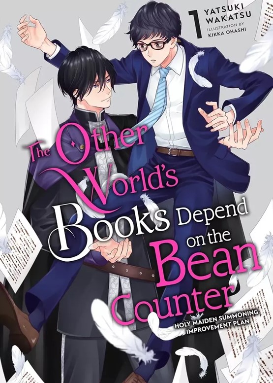 The-Other-Worlds-Books-Depend-on-the-Bean-Counter-Volume-1-cover-art