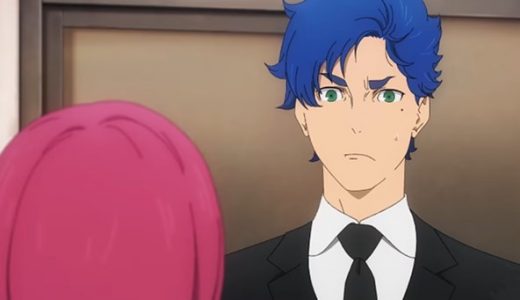 Tokyo-24th-Ward-520x300-1