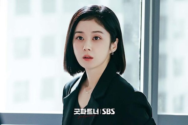 good partner episode 12