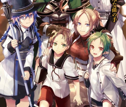 part-of-cover-of-Mushoku-Tensei-volume-1-520x443-1