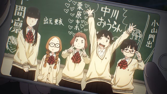 DEAD-DEAD-DEMONS-DEDEDEDE-DESTRUCTION-anime-series