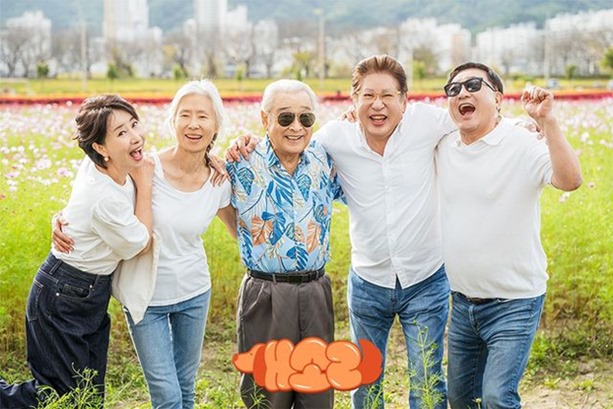 Dog Knows Everything Episode 5