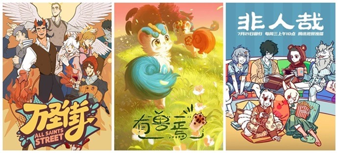 Fenz-Animation-Studio-IPs