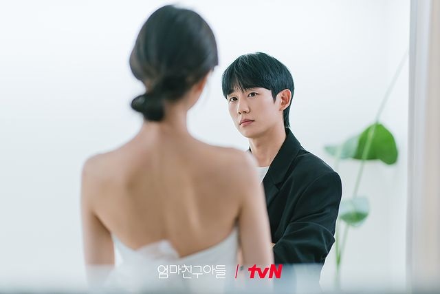 Jung Hae In in Love next door