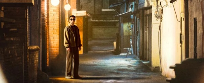 Light Shop poster - Ju Ji Hoon