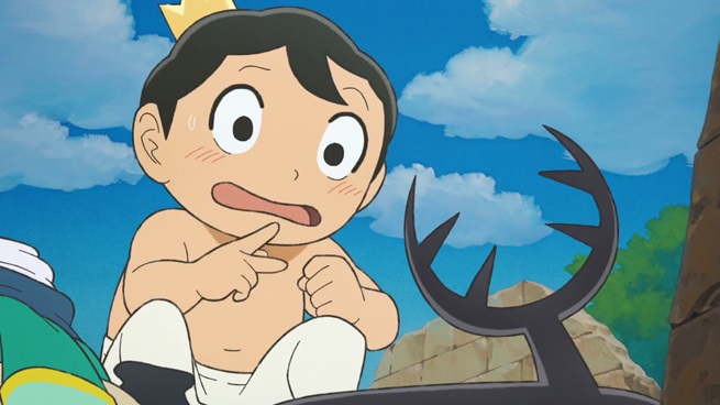 Ranking of Kings season 1