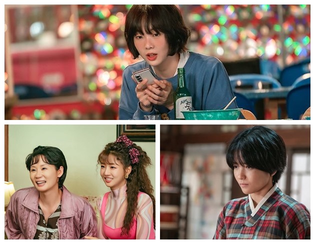 Sunday night ratings Korean dramas October 14th, 2024