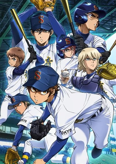ace-of-diamond-II-graphic