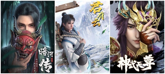 Passion-Paint-Animation-IPs