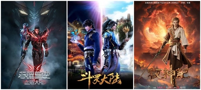 Sparkly-Key-Animation-IPs