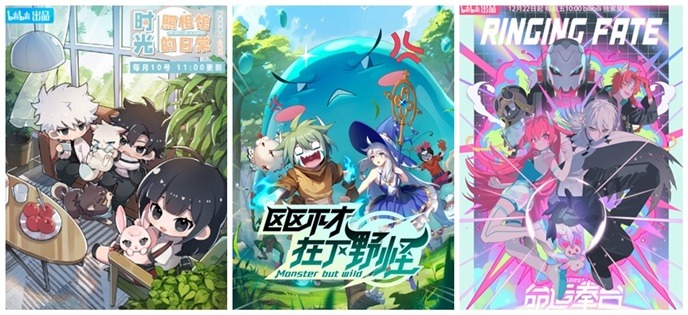 Kung-Fu-Frog-animation-studio-IPs