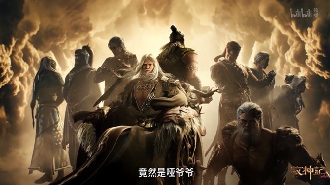 Tales-of-Herding-Gods-Episode-9-trailer