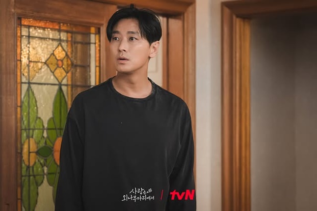 love your enemy episode 5