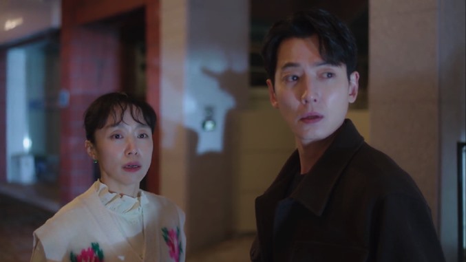 Crash Course in Romance main leds