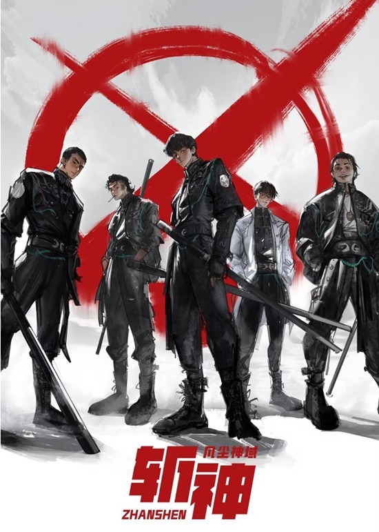 slay-the-gods-season-1-poster