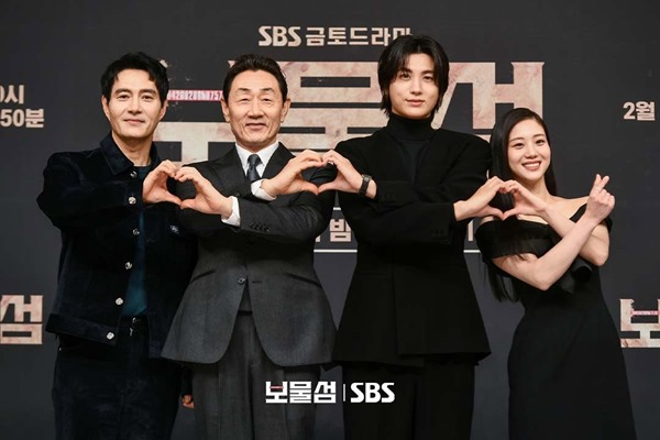 Buried Hearts main cast