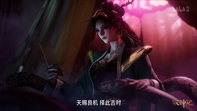 Tales-of-Herding-Gods-Episode-20-trailer