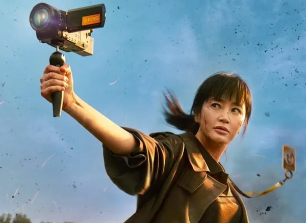 Kim Hye Soo in Unmasked