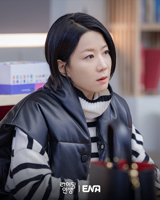 Mother and Mom Episode 6