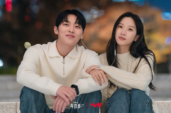 My Dearest Nemesis Episode 10