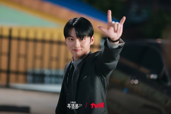 My Dearest Nemesis Episode 7