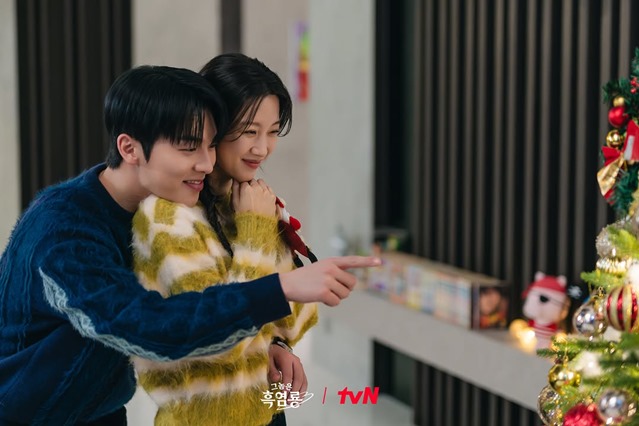 My Dearest Nemesis series finale