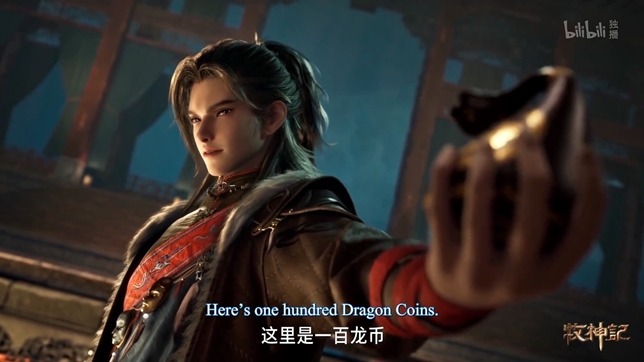 qin-takes-the-100-hundred-dragon-coins-tales-of-herding-gods-episode-21