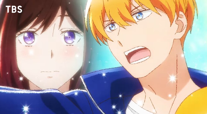 A Star Brighter than the Sun