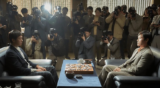 Korean film The Match still