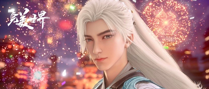 Perfect-World-Episode-199-still-2