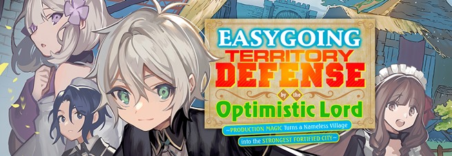 easygoing territory defense by the optimistic lord manga