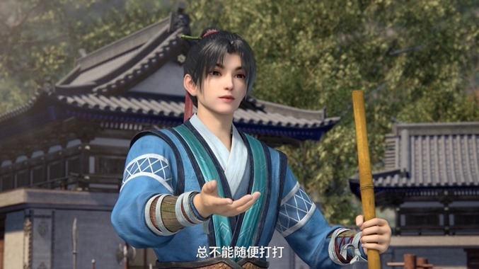 martial-peak-donghua-ep-9