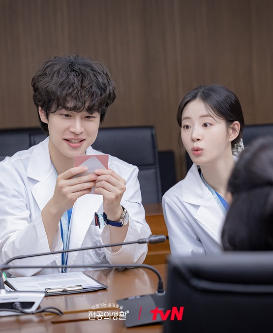 resident playbook episode 4