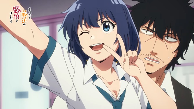 Detectives These Days Are Crazy's Mashiro character trailer