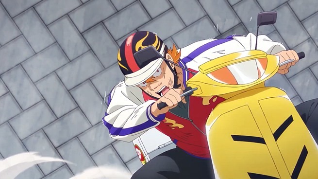 Onmyo Kaiten Re Birth Verse trailer